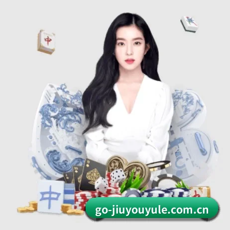 九游 APP(jiuyou)